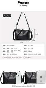 Wholesale Fashion <b>Soft</b> PU <b>Leather</b> Large Capacity Shoulder Crossbody Tote Bag Luxury Women Hand Bag Designer <b>Purse</b> and Handbag - Product Image 3