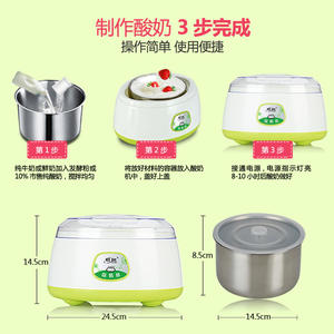 Yaourtière électrique multifonction Vikin 500-1000 ml avec pot intérieur en acier inoxydable, vert et rose - Product Image 2