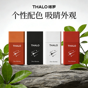 Thalo Deo Rorma Désodorisant Solide pour Voiture Évaporation Naturelle Élimine les Odeurs dans la Voiture - Product Image 2