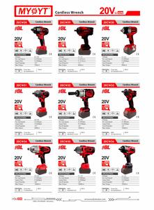 20V Draadloze Borstelloze Motorslagmoersleutel 300n. M Max Koppel 1/2 "Aandrijving 0-2200 Tpm Onbelaste Snelheid 0-3200bpm Impactsnelheid 3 Versnellingen - Product Image 3