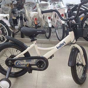 Vélos de montagne Ruidongle disponibles en différentes couleurs, vélos à pédales sécurisés adaptés aux enfants de plus de trois ans - Product Image 4