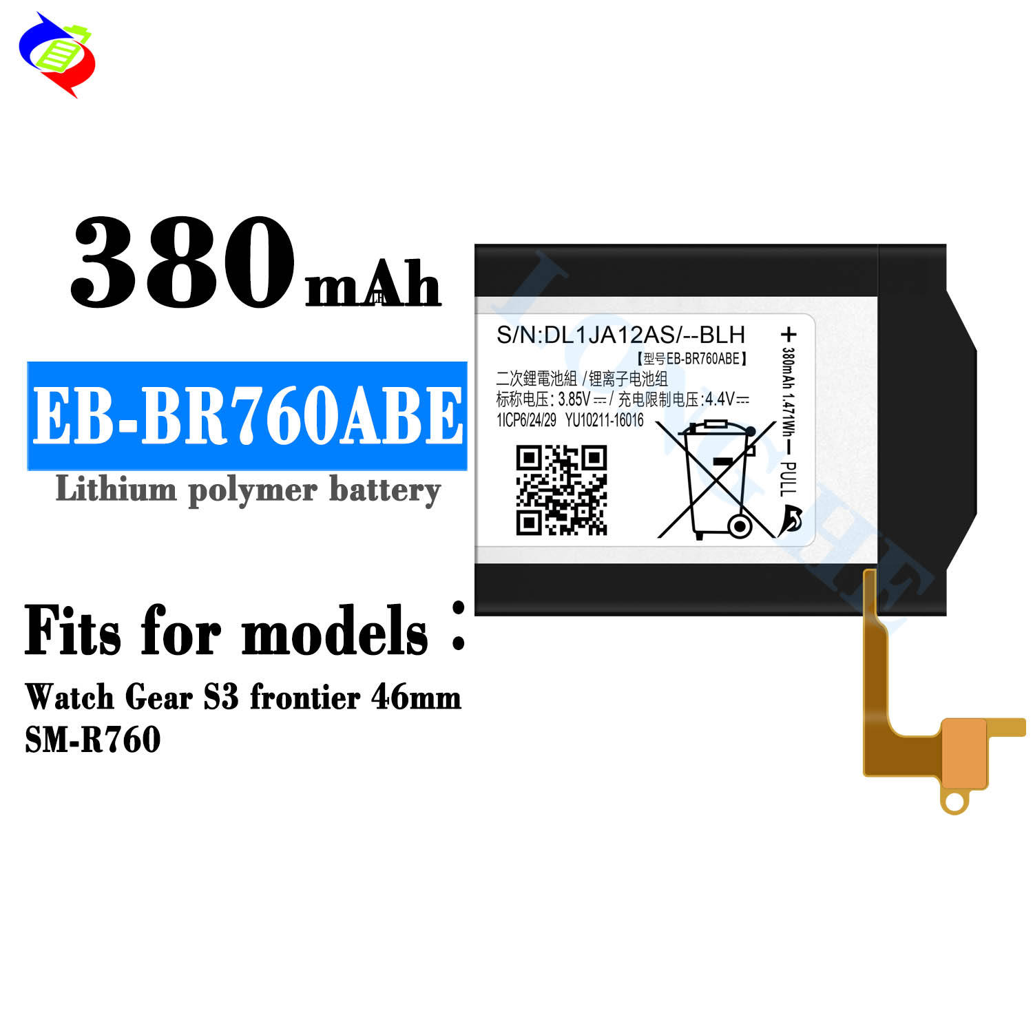 Battery Replacement Samsung Gear S3 Frontier Durata Batteria