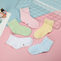 Chaussettes tricotées en coton confortables et mignonnes pour les nouveau-nés, chaussettes chaudes pour bambins évacuant l'humidité