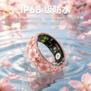 Bague connectée avec design floral, moniteur de fréquence cardiaque, d'oxygène sanguin et de sommeil, suivi d'activité quotidienne, boîtier étanche, écran AMOLED - Product Image 5