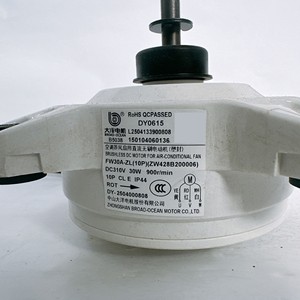 Moteur extérieur de climatiseur Gree FW30A-ZL 3 fils DC 310V 30W 900 tr/min pour unités Gree - Product Image 1