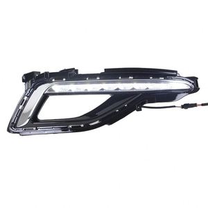 Bán buôn OEM phụ tùng ô tô LED <span class=keywords><strong>DRL</strong></span> ban ngày chạy đèn đèn sương mù với bìa cho Hyundai <span class=keywords><strong>SONATA</strong></span> 2015 2016 2017 - Product Image 3