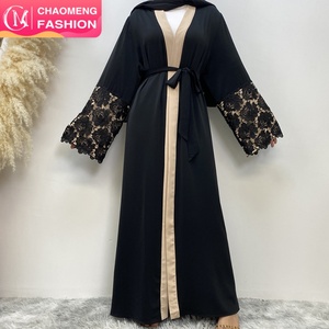 1502# Eid Design Hot Sale Nida Material Black Splice Beige Border With Applique Sleeves Women Ramadan Open Abaya - Product Image 1