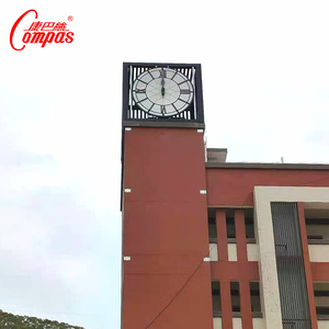 Fabricante de Relojes de Torre Suministra Relojes de Torre Arquitectónicos Grandes para Exteriores de la Marca <span class=keywords><strong>Compas</strong></span>, Modelo KTS-15 para Uso en Estaciones Escolares - Product Image 1