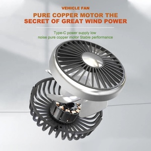 Ventilateur de voiture double tête USB à vitesses réglables, refroidisseur d'air automatique, accessoires de voiture, régulation du vent - Product Image 5