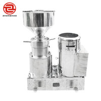 Broyeur alimentaire à capacité colloïdale électrique pour noix Broyage de matières premières de soja pour cacahuètes, sésame, cacao, noix