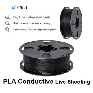<span class=keywords><strong>Filament</strong></span> d'imprimante 3D PLA conducteur noir CC3D 1,75 mm, haute élasticité, anti-électrostatique, pour circuit basse tension, capteur LED, impression 3D - Product Image 2