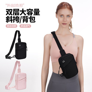Sac de poitrine Eude Sports, petite taille, pour hommes et femmes, sac bandoulière pour téléphone portable, sac de taille léger et élégant pour un usage quotidien - Product Image 4