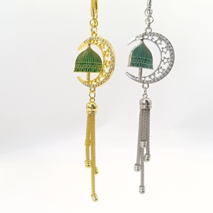 Colgante de Aleación con Diseño de Borla, Bañado en Oro, Decoración de Ramadán, Idea de Regalo Musulmán, <span class=keywords><strong>Se</strong></span> <span class=keywords><strong>Puede</strong></span> Usar como Adorno para el Espejo Retrovisor - Product Image 5