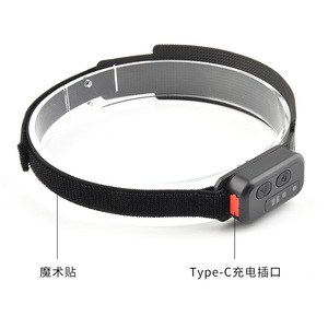 COB Headlamp Type C Rechargeable LED Outdoor Cycling <b>Light</b> <b>Night</b> Running High Intensity <b>Sensor</b> Headlamp Patrol Use - Product Image 3