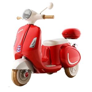 2〜7歳の子供用3輪電動オートバイ玩具バッテリー駆動プラスチック製 - Product Image 1