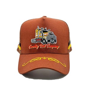 Venta al por mayor <span class=keywords><strong>de</strong></span> calidad superior gorras deportivas Unisex logotipo personalizado corona alta cómodo y transpirable logotipo personalizado sello moda gorras <span class=keywords><strong>de</strong></span> camionero - Product Image 4
