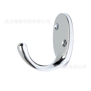 QY Wall Mounted Zinc Alloy Single <b>Hook</b> Round Shape Rust Resistant Coat <b>Hook</b> <b>Bathroom</b> Wardrobe <b>Hook</b> - Product Image 1