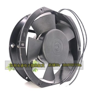 Ventilateur inverseur LTH17251HSL/HBL 17 cm 220 V 35 W pour applications de refroidissement - Product Image 4