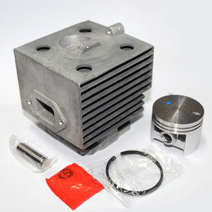 Kit <span class=keywords><strong>de</strong></span> anillo <span class=keywords><strong>de</strong></span> pistón <span class=keywords><strong>de</strong></span> cilindro para soplador <span class=keywords><strong>de</strong></span> <span class=keywords><strong>hojas</strong></span>, 46mm, para <span class=keywords><strong>Stihl</strong></span> BR400, BR420, SR420 - Product Image 4