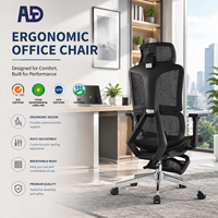 Chaise de bureau moderne pivotante ergonomique en cuir de luxe avec accoudoirs BIFMA, réglable en hauteur, en maille noire