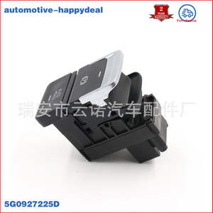 Interruptor de Solenoide Nuevo al por Mayor de Fábrica, Botón Electrónico de Freno de Estacionamiento para Golf (5G0927225D) - Product Image 2