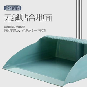 Set scopa e paletta per la <span class=keywords><strong>casa</strong></span>, in plastica, per la pulizia degli interni, piccola paletta raccogli polvere - Product Image 4