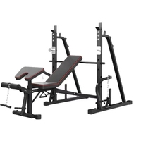 Ensemble de presse à barre avec support pour barre, pour exercices des jambes, presse à barre réglable pour musculation