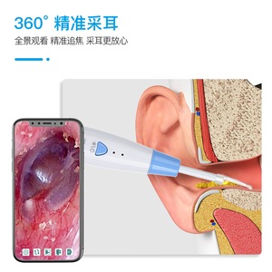 Zcf Smart Visual Ear Pick 2.0mp <b>Camera</b> <b>Wireless</b> Ear Cleaning Tool With Endoscope For Ear Wax Removal - Product Image 4