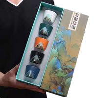Juego de Tazas de Té de Cerámica China con Elementos Retro, Cinco Tazas, Juego de Té de Porcelana Kung Fu con Caja de Regalo de Lujo para Festivales y Regalos Empresariales