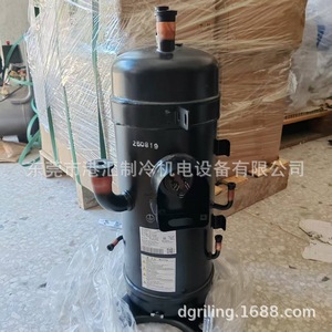 คอมเพรสเซอร์เครื่องปรับอากาศและทำความเย็น Guc5185nd47v รุ่น Agf201a858df สำหรับชุดทำความเย็น ผลิตในประเทศญี่ปุ่น - Product Image 2