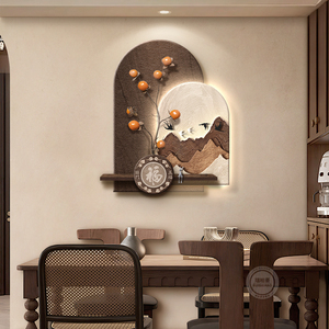 Décoration Murale Rétro Inspirée <span class=keywords><strong>de</strong></span> la Dynastie Song avec Motif 3D Poireau pour une Ambiance Auspicieuse dans la Salle à Manger ou le Salon - Product Image 1
