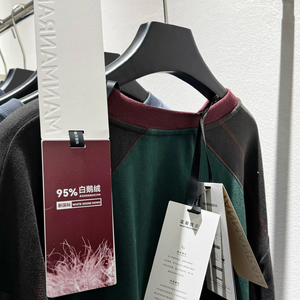 Chất Lượng Cao Tùy Chỉnh Mang Nhãn Hiệu Hangtags Cho Quần Áo Thương Hiệu UV Điều Trị Nổi Đu Giấy Với Biểu Tượng Tùy Chỉnh - Product Image 3