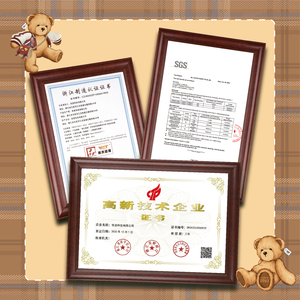 OEM TEDDY ISLANDE 120ml Natürliche Pflanzeninhaltsstoffe Kinder 2-in-1 Bad- und Haarwaschmittel - Product Image 4