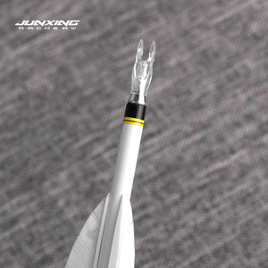 Flèche de chasse Junxing en carbone pur, classe Arch, 52 mm, avec plumes véritables et queue Bate Tail en plumes de dinde, pour arc traditionnel, modèle Beauty - Product Image 4