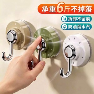 Suction Cup <b>Hook</b> Polished Stainless Steel Easy Installation <b>Bathroom</b> Kitchen Wall Door <b>Hook</b> Traceless Strong Adhesive - Product Image 4