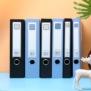 Qixin A4 PP Multi-Model Office File <strong>Box</strong> <strong>Folder</strong> Thickened Insert Financial Storage Data <strong>Box</strong> Wholesale - Product Image 3