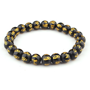 Shunfeng Shui — Bracelet de richesse en obsidienne noire, 8mm, perles élastiques ajustables, Mantra sculpté à la main, pour hommes et femmes - Product Image 5