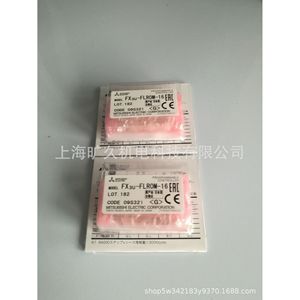 Contrôleur programmable Mitsubishi Electric FX3UC-64MT/D 24VDC 17Y0596 Fabriqué au Japon - Product Image 5
