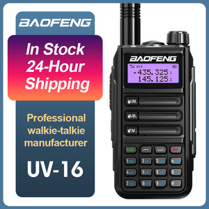 Walkie Talkie <span class=keywords><strong>Baofeng</strong></span> <span class=keywords><strong>UV16</strong></span> en Oferta, 5W, Banda Dual UV, Ultra Larga Duración de Batería, Súper Silencioso, Radio Bidireccional Portátil - Product Image 1