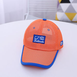 Casquette pour enfants, visière de soleil en maille pour garçon, casquette de baseball respirante, logo personnalisé, été, sport, fruits, sport, hip-hop, casquette souple - Product Image 4