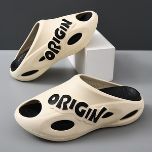 Sandales en EVA pour homme Origin, couleur beige, respirantes, antidérapantes, chaussures de plage d'été - Product Image 1