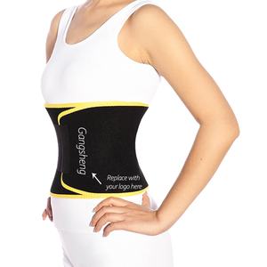 เข็มขัดรัดเอวสำหรับเล่นกีฬาซาวน่าเข็มขัดรัดเอวนีโอพรีนนีโอพรีน - Product Image 3