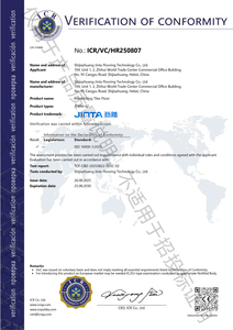 Échantillons gratuits Vente en gros en usine Terrain de basket extérieur de qualité approuvé par Fiba Carreaux de tapis Terrain de basket 3X3 - Product Image 4