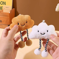 Porte-clés en peluche nuage Kawaii personnalisés, miniatures, mignons, en coton Bududu, rembourrage en coton PP, unisexe, pour tous les âges, pour les fêtes