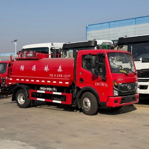 Nouveau <span class=keywords><strong>camion</strong></span> <span class=keywords><strong>de</strong></span> pompiers diesel avec réservoir d'eau <span class=keywords><strong>de</strong></span> 5001 à 7000 L, pulvérisation haute <span class=keywords><strong>de</strong></span> 60 m, arroseur multifonctionnel <span class=keywords><strong>de</strong></span> lutte contre l'incendie - Product Image 3