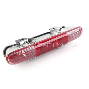 Feu Stop Bas Monté pour BMW Mini R56 R57, Feux de Brouillard Arrière Rouge Blanc 63247255925 - Product Image 5