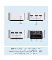 Mini Computadora de Escritorio U35 N5095/16G/512G para Negocios y Oficina, Incluye WIFI5, DDR4, SSD, Windows 11