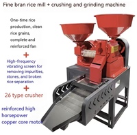 Vente chaude Prix usine Moulin à riz électrique à moteur diesel professionnel, machines de décorticage de riz commerciales, machine à blanchir le riz