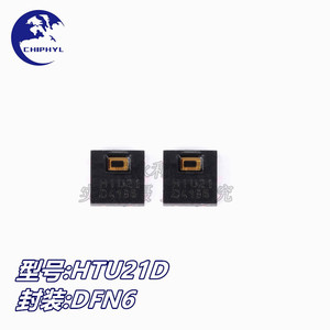 Sensor de Temperatura y Humedad Meas Htu21d Dfn6 para Monitoreo Ambiental - Product Image 3