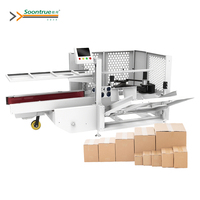KXL-650 Robotique de fin de ligne entièrement automatique PLC pour l'industrie, 5-25 cartons/min, plage de taille de boîte 650 mm de hauteur, haute rigidité, 220V/380V